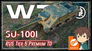 𝗪𝗧𝗙 𝗶𝘀 𝗮 "𝗦𝗨-𝟭𝟬𝟬𝗜" --- Inostrannaya Sherman || World of Tanks