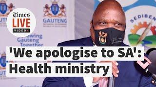 Seven government officials suspended: Digital Vibes fallout picks up speed