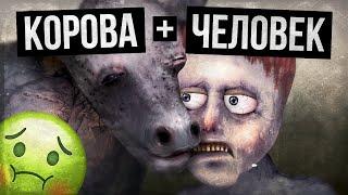 ОМЕРЗИТЕЛЬНО, НО КАК ГЛУБОКО (Sock Six/David Firth)