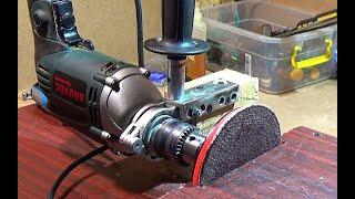 Шлифмашина из электро дрели. Grinder with electric drill