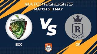 Match 5 - ECC vs GR | Highlights | FanCode ECS Landskrona, Sweden Day 2 | ECS22.149