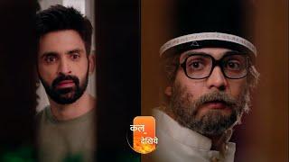 Kaise Mujhe Tum Mil Gaye Serial Update: Rajeev बना बेरूपिया, Virat पर करेगा जानलेवा हमला