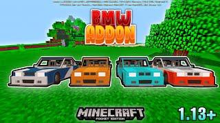 BMW Car Addon For Minecraft Pocket Edition 1.14/1.15/1.16/1.13 | Mcpe Car Addon | BMW M3 GTR