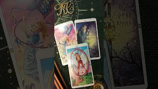 Онлайн гадание. Что он решил? #shorts  #ксениясветлушатаро #taroonline #tarot