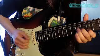 Stoned Chill Out Groove Backing Track in C Minor guitar Improvisation