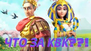 ️БИТВА НА 4-ЫХ ПРОХОДАХ!!!ЧТО ПОКАЗАЛИ СОЮЗНИКИ!!!️RISE OF KINGDOMS️