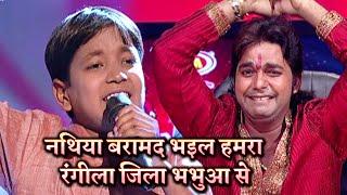 Nehle Pe Dehla | नथिया बरामद भइल हमरा रंगीला जिला भभुआ से | #Pawansingh #Kalpana #Manoj