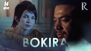 Bokira (o'zbek serial) | Бокира (узбек сериал) 14-qism #UydaQoling