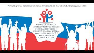 Грузинский танец "Мтиулури"