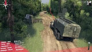 SpinTires (v03.03.16) Карта «12 квартал»