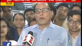 New Delhi | Dr Subhash Chandra Launch Urdu News Channel | Zee Salam