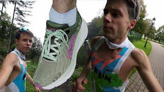 Disappointing Durability! Hoka Challenger 7 after 250km