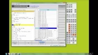 Heidenhain | TNC 640 | Webinar | Erstellung eines NC Programmes im Klartextdialog