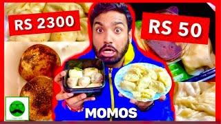 Rs 2300 MOMOS | CHEAP VS EXPENSIVE FOOD CHALLENGE | VEGGIE PAAJI