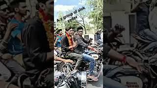 A.y group of alok yadav