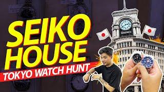 Shopping Watches in Japan | Seiko House made me speechless!