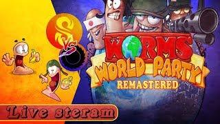 Worms World Party Remastered - Война друзей!