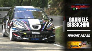 Cronoscalata della Castellana 2024 || Gabriele Bissichini || Peugeot 207 RC