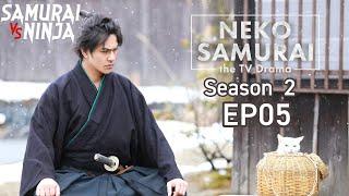 Samurai Cat Season 2 Full Episode 5 | SAMURAI VS NINJA | English Sub