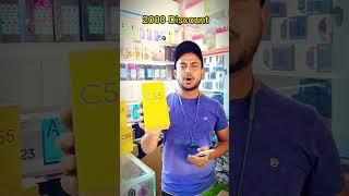 SAMIM MOBILE SHOP REALME C55 BIG OFFER