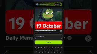 Memes Lab Daily Memcoin Cipher Code 19 October | MEMES Lab Cipher Code | Memes Lab Code | #memeslab