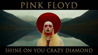 Pink Floyd - Shine On You Crazy Diamond (AI Music Video)