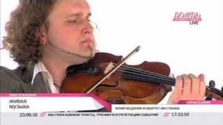 Schindler's list theme  - Yuri Medianik & Glinka Quartet