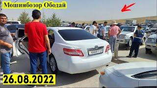 Мошинбозори Душанбе!! Нархи Ford Mustang,Camry 2,Corolla,Nexia,Opel