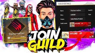 JOIN MY FREE FIRE GUILD || SKYLORD