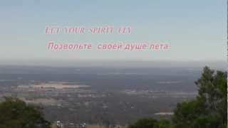 Windsor Lookout, Western Sydney - Challenge your current situation and DREAM BIG