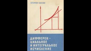 Нестрогое определение предела последовательности