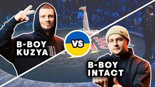 B-Boy Kuzya vs. B-Boy Intact｜Red Bull BC One Cypher Ukraine 2021