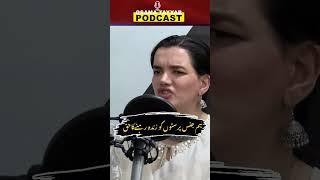 #mehrubawan #osamatayyab #osamatayyabpodcast #podcast #rights