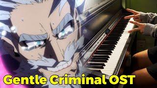 My Hero Academia 7 EP 16 /165 OST (Piano & Orchestral Cover) [EMOTIONAL VER.] | Might + U