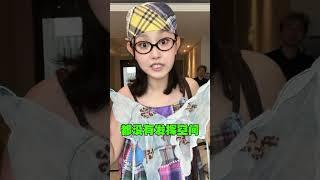 你以为便宜没好货，实则贵的烂货也多 #女装 #网购避雷 #卖家秀和买家秀 #ootd