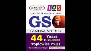 UPSC GS #upsc #ias #GS