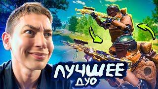 ЛУЧШЕЕ ДУО В METRO ROYALE  ВЫБИЛИ НОВЫЕ МК14 - PUBG Mobile, с ВЕБКОЙ МЕТРО РОЯЛЬ