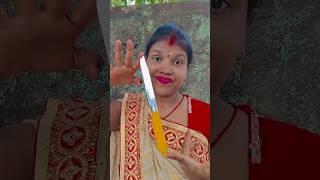 Jay Shiv Shankar Mahadevan ️ #song #love #funny #new #2024 #mahadev #sorts