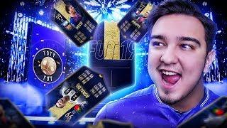 ПЕРВЫЕ TOTY ПАКИ FIFA 19 - РОНАЛДУ 99, МЕССИ 99 и МБАППЕ 97