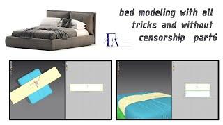 bed modeling in 3d max for the market (3dsky, 3dbaza,) with all tricks and without censorship part6