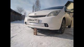 *Увеличение клиренса Prius - 20*