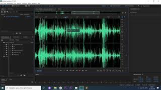 Adobe Audition обработка диктофонной записи