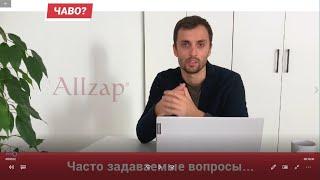 Как открыть интернет магазина автозапчастей ? - отвечаем на вопросы продавцов