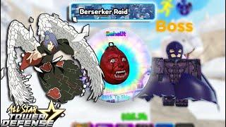 Easy Way To Solo Berserker Raid And Got Gust 7Star | SoloGamePlay | All Star Tower Defense