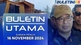 Punggah Bauksit: Datuk Seri Antara Ditahan, Dipercayai Pemain Utama| Buletin Utama, 16 November 2024