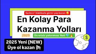 Sadece 1 dakika para kazan. (İNTERNNETEN PARA KAZANMA YOLLARI) 2025 (Görev yap Kazan) (Paylaş Kazan)