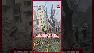 Iran Strikes Israel After US Bombs Nuclear Sites | Destruction in Tel Aviv, Haifa