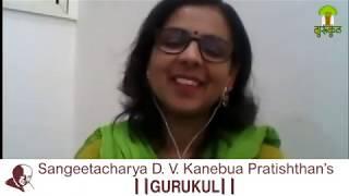 Sangeetacharya D V Kanebua Pratishthan's Gurukul, Sangli - Sangeet Manthan- Part 1