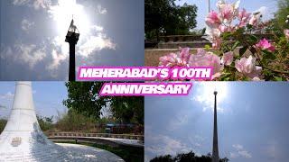 Meherabad's Eternal Beauty: the Memorial "Tower of Glory"