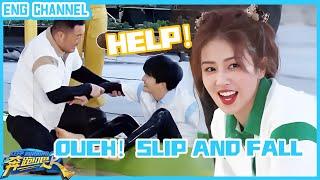 Zhoushen fell down,Bailu smiled happily！|Let's Build a Better Life|CLIP|EP1